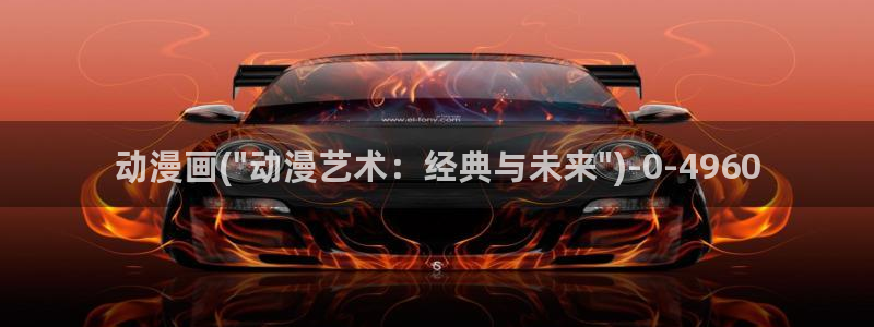 动漫做爱