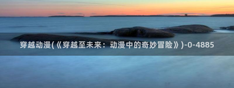 yellow动漫