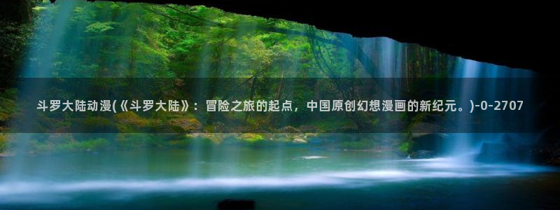 樱花动漫下载