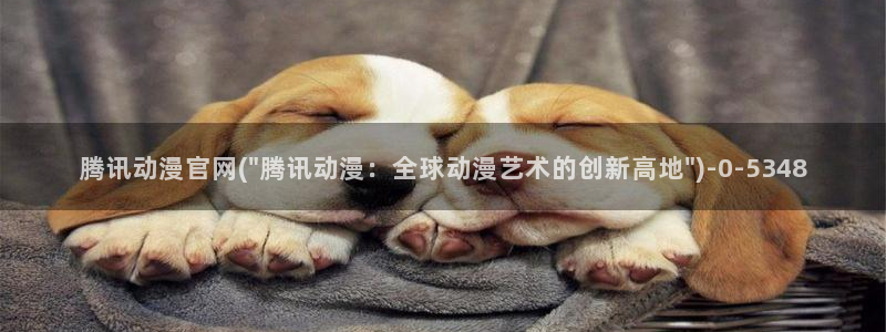 日本黄色动漫