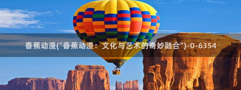火影动漫