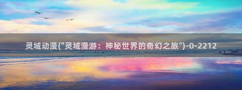 z动漫